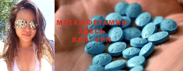jwh Магас