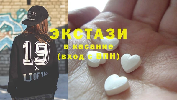 марки nbome Магадан