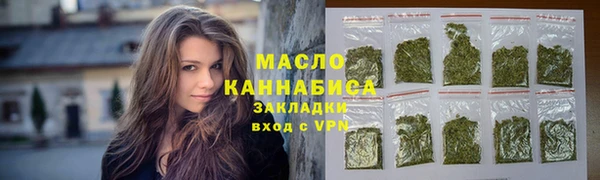 jwh Магас