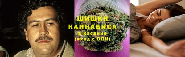 герыч Майский