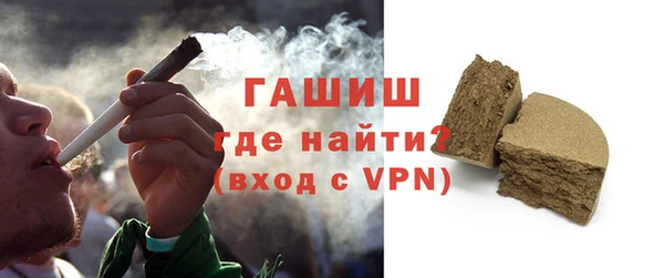 марки nbome Магадан