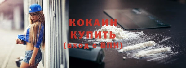 марки nbome Магадан