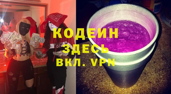 jwh Магас