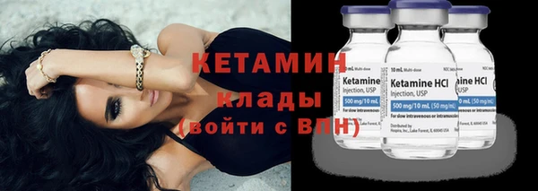 jwh Магас