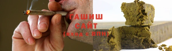 jwh Магас