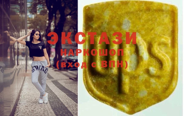 марки nbome Магадан