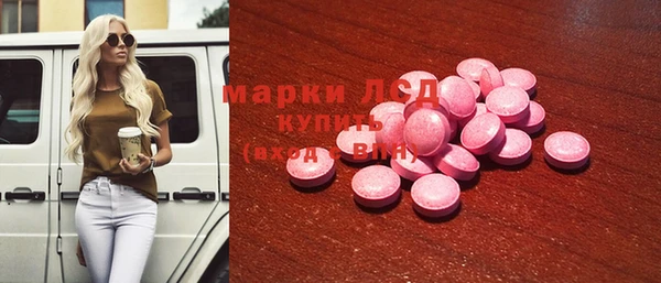 jwh Магас