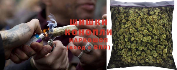 jwh Магас