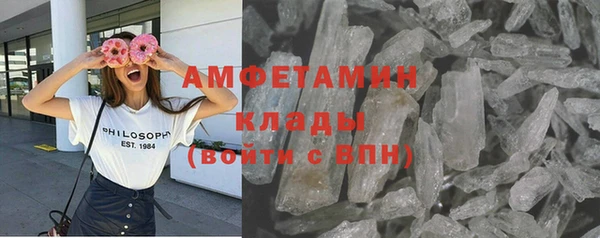 jwh Магас