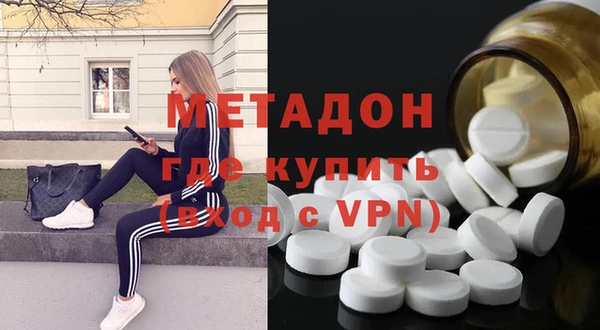 jwh Магас