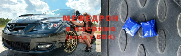 jwh Магас