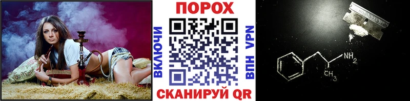 KRAKEN ССЫЛКА  Чегем  Метамфетамин мет 