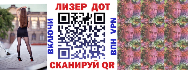 Марки NBOMe 1,5мг  Чегем 