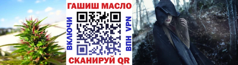 ОМГ ОМГ маркетплейс  купить   Чегем  ТГК Wax 