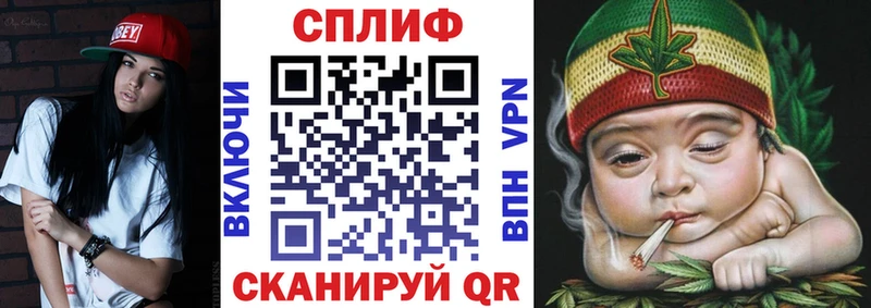 Бошки Шишки VHQ  blacksprut ONION  Чегем 